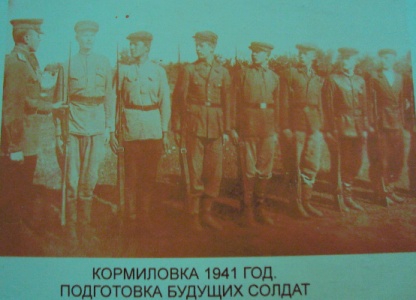 Фото предоставлено Кормиловским краеведческим музеем