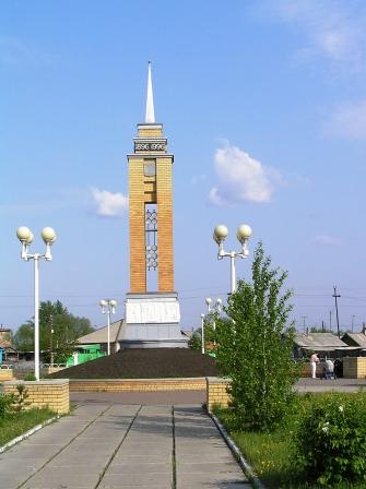 Стела, построенная в честь 100-летия Кормиловки